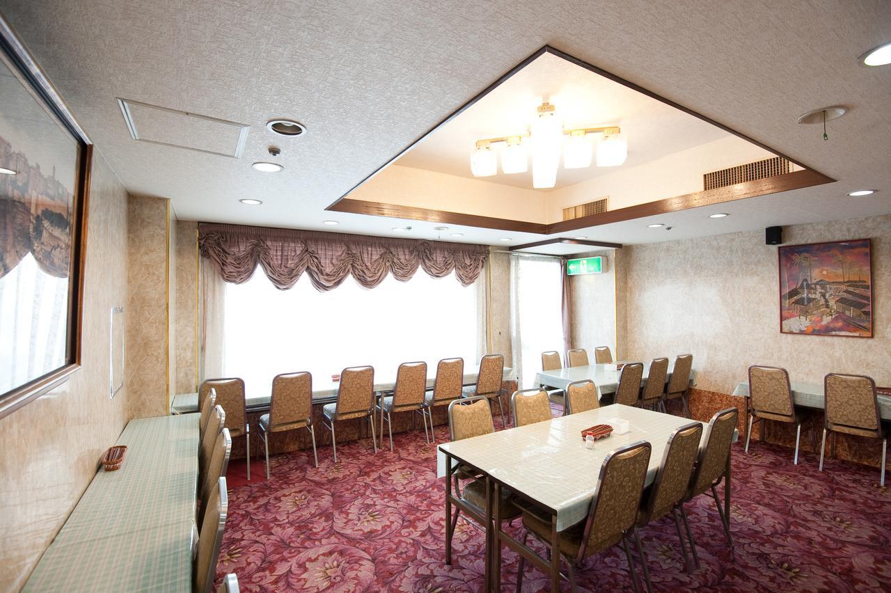 Ryogoku River Hotel Tóquio