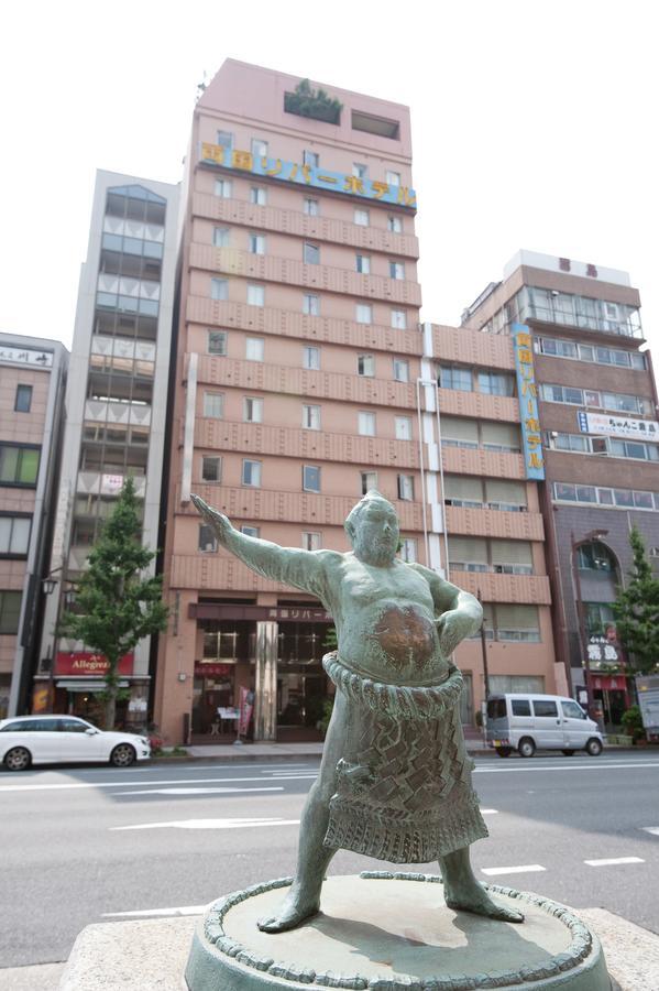 Ryogoku River 3* Tóquio